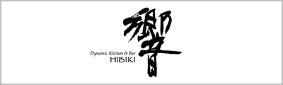 響