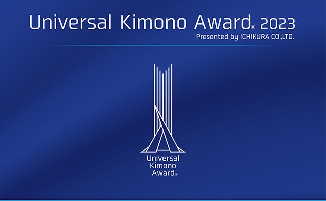 【和装事業】きものコンテスト「Universal Kimono Award 2023」本大会を11月29日に開催！