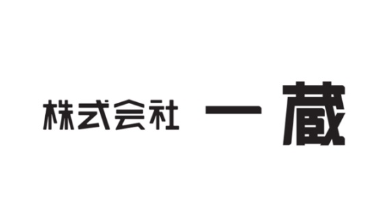 【和装事業】「第75回 京友禅競技大会」にて、当社が企画・製作に携わった振袖が受賞いたしました