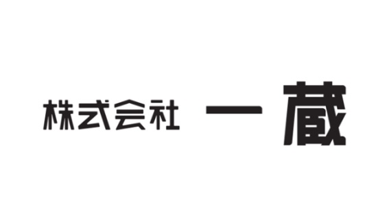 【管理本部】株主優待券レストラン利用に関する新規提携先のご紹介