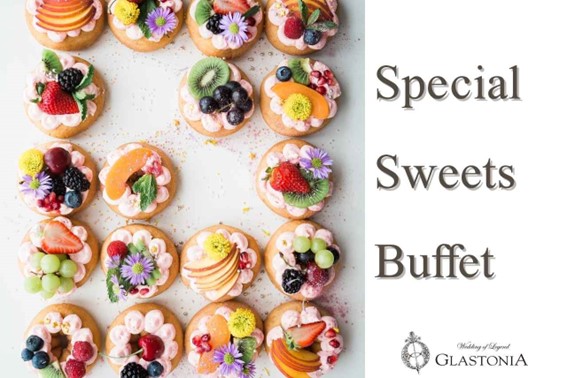 【グラストニア】5月6日（月・祝）Special Day Sweets Buffetのご案内※株主優待券ご利用可