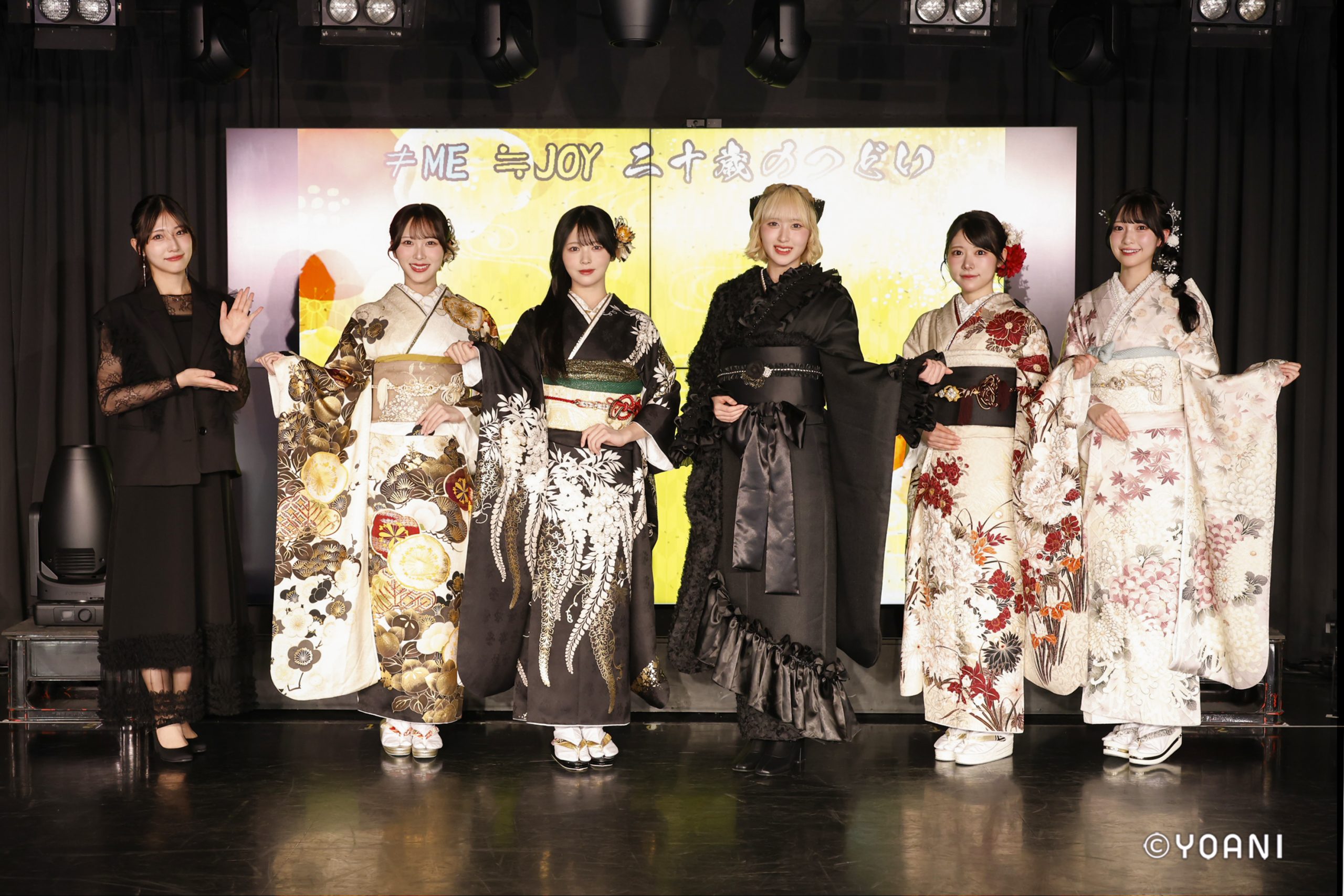 【和装事業部】≠MEと≒JOYの合同イベント『二十歳のつどい 2026』に衣装提供いたしました