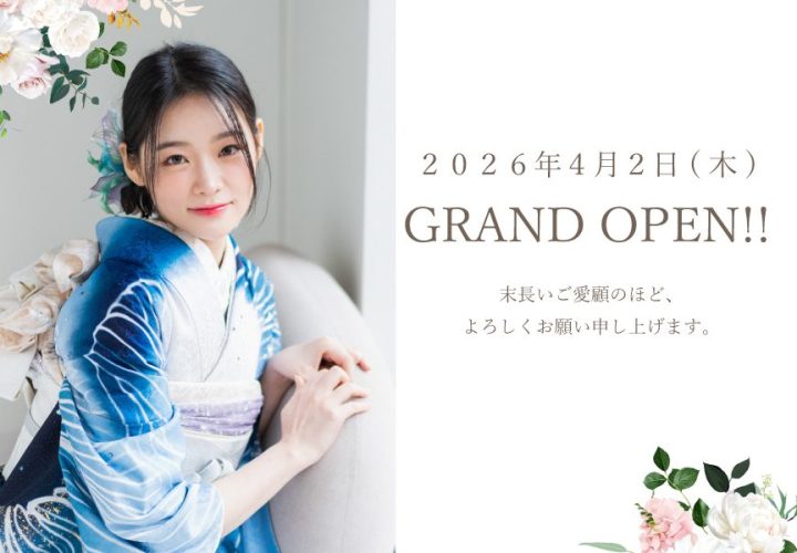 【和装事業本部】2026年4月2日（木）、福井県福井市に振袖専門店ICHIKURAをオープンいたします！