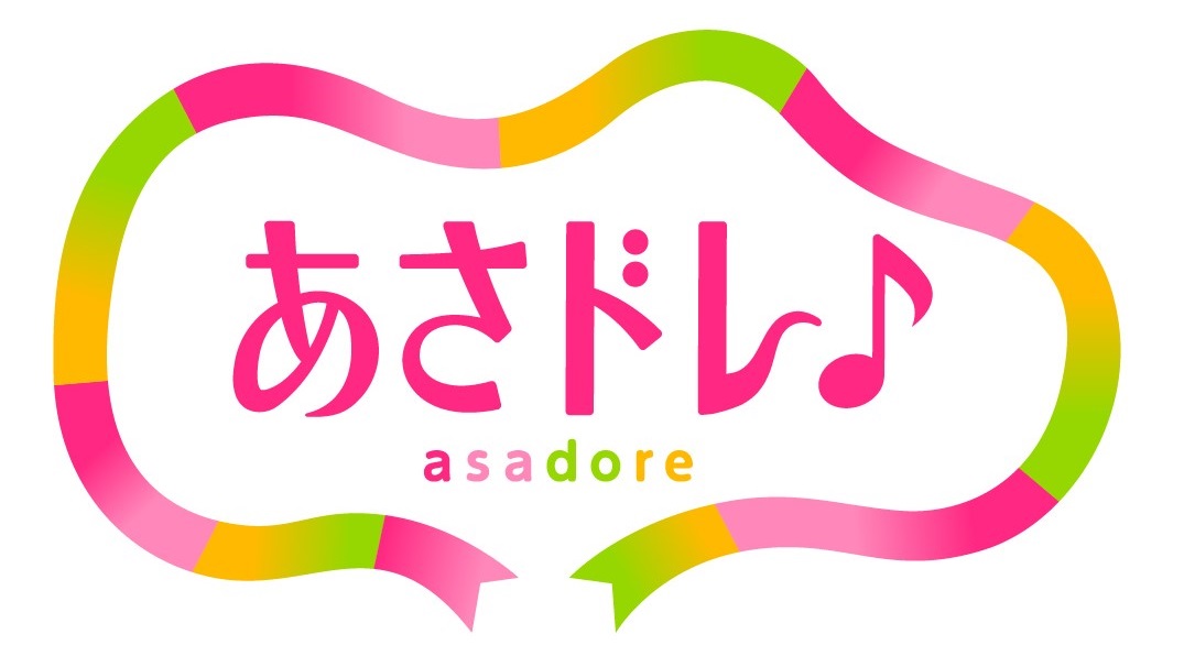 【和装事業部】中京テレビ「あさドレ♪」にて、一蔵＆オンディーヌ 名古屋栄本店を取材いただきました