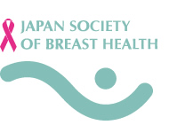 NPO法人 乳房健康研究会に寄付を行いました