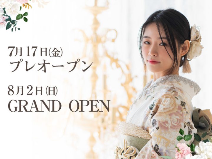 【和装事業本部】2026年8月2日(日)、長野県松本市に振袖専門店ICHIKURAをオープンいたします！